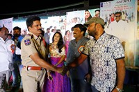 Pichiga Nachav Song Launches at SVS College Warangal